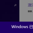 49图库一首页苹果版